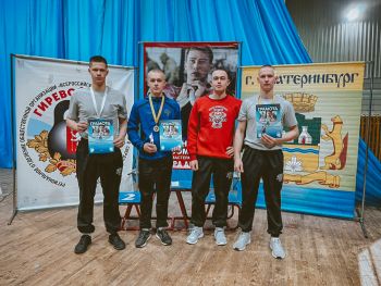 Курсанты института показали высокие результаты на открытом турнире по гиревому спорту Курсанты института показали высокие результаты на открытом турнире по гиревому спорту