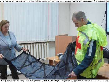 Итоги. Институт. Результат. #23 Итоги. Институт. Результат. #23