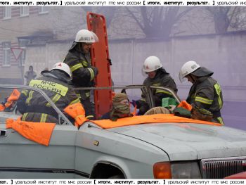 Итоги. Институт. Результат. #23 Итоги. Институт. Результат. #23