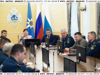 Итоги. Институт. Результат. #23 Итоги. Институт. Результат. #23