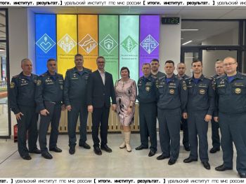 Итоги. Институт. Результат. #23 Итоги. Институт. Результат. #23