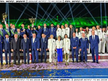 Итоги. Институт. Результат. #23 Итоги. Институт. Результат. #23