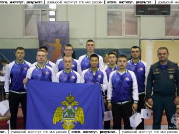 Итоги. Институт. Результат. #23 Итоги. Институт. Результат. #23