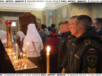 Итоги. Институт. Результат. #23 Итоги. Институт. Результат. #23