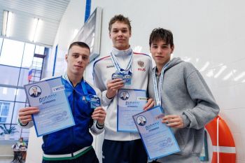 Курсанты института выступили на юбилейном турнире по плаванию Курсанты института выступили на юбилейном турнире по плаванию