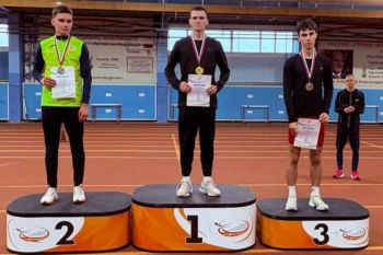 Фестиваль скорости и высоты Фестиваль скорости и высоты