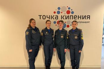 Финалистки конкурса «Женский облик науки»