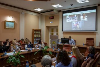 Сотрудники института приняли участие в «На линии доверия: вызовы, стратегии, ресурсы»