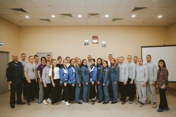 Поздравляем с Днём психолога сотрудников Уральского института ГПС МЧС России! Поздравляем с Днём психолога сотрудников Уральского института ГПС МЧС России!