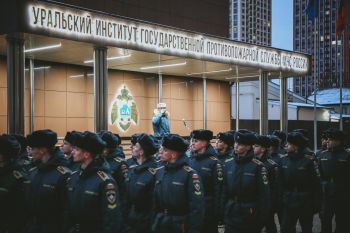 Еженедельное построение с подведением итогов Еженедельное построение с подведением итогов