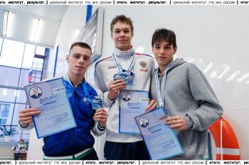 Итоги. Институт. Результат. #26 Итоги. Институт. Результат. #26