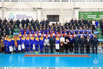 Итоги. Институт. Результат. #26 Итоги. Институт. Результат. #26