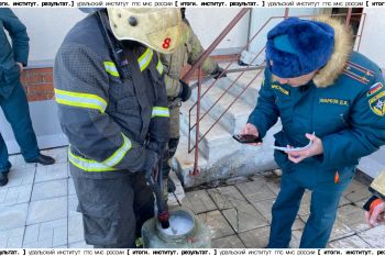 Итоги. Институт. Результат. #26 Итоги. Институт. Результат. #26