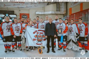 Итоги. Институт. Результат. #26 Итоги. Институт. Результат. #26