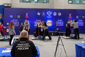 Кубок Урала 2025 по армрестлингу Кубок Урала 2025 по армрестлингу