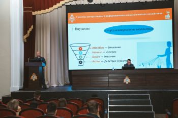 В Уральском институте ГПС МЧС России совершенствуют профессиональную подготовку постоянного состава В Уральском институте ГПС МЧС России совершенствуют профессиональную подготовку постоянного состава