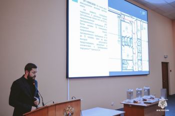 IV Всероссийская научно-практическая конференция «Актуальные проблемы обеспечения пожарной безопасности зданий и сооружений» IV Всероссийская научно-практическая конференция «Актуальные проблемы обеспечения пожарной безопасности зданий и сооружений»