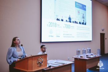 IV Всероссийская научно-практическая конференция «Актуальные проблемы обеспечения пожарной безопасности зданий и сооружений» IV Всероссийская научно-практическая конференция «Актуальные проблемы обеспечения пожарной безопасности зданий и сооружений»