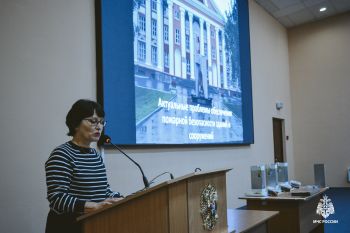 IV Всероссийская научно-практическая конференция «Актуальные проблемы обеспечения пожарной безопасности зданий и сооружений» IV Всероссийская научно-практическая конференция «Актуальные проблемы обеспечения пожарной безопасности зданий и сооружений»