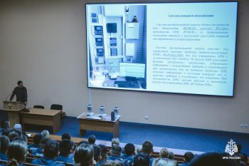 IV Всероссийская научно-практическая конференция «Актуальные проблемы обеспечения пожарной безопасности зданий и сооружений» IV Всероссийская научно-практическая конференция «Актуальные проблемы обеспечения пожарной безопасности зданий и сооружений»