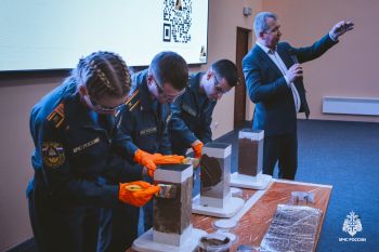 IV Всероссийская научно-практическая конференция «Актуальные проблемы обеспечения пожарной безопасности зданий и сооружений» IV Всероссийская научно-практическая конференция «Актуальные проблемы обеспечения пожарной безопасности зданий и сооружений»