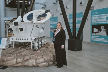 Участие в V Конгрессе молодых ученых