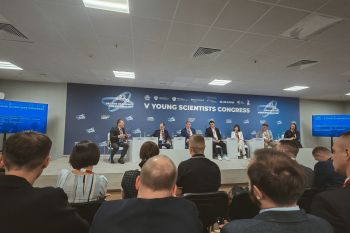 Участие в V Конгрессе молодых ученых