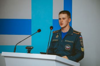 IV Всероссийская научно-практическая конференция «Проблемы и перспективы развития IT- и VR-технологий в области комплексной безопасности» IV Всероссийская научно-практическая конференция «Проблемы и перспективы развития IT- и VR-технологий в области комплексной безопасности»