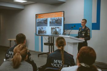 IV Всероссийская научно-практическая конференция «Проблемы и перспективы развития IT- и VR-технологий в области комплексной безопасности» IV Всероссийская научно-практическая конференция «Проблемы и перспективы развития IT- и VR-технологий в области комплексной безопасности»