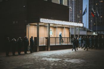 В институте прошло еженедельное построение В институте прошло еженедельное построение