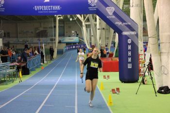 Спортсмены института успешно выступили на втором этапе УниверЛиги