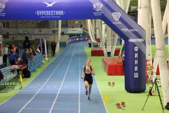 Спортсмены института успешно выступили на втором этапе УниверЛиги