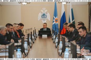 Итоги. Институт. Результат. #27 Итоги. Институт. Результат. #27