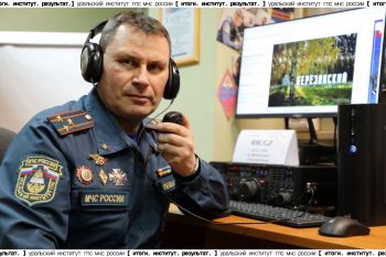 Итоги. Институт. Результат. #27 Итоги. Институт. Результат. #27