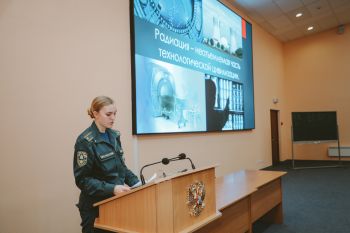 В институте состоялся региональный круглый стол «Физика атома. Солнечная и ядерная энергия. Проблемы и безопасность»