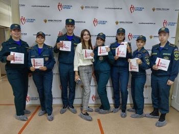 День добровольца в Уральском институте ГПС МЧС России День добровольца в Уральском институте ГПС МЧС России