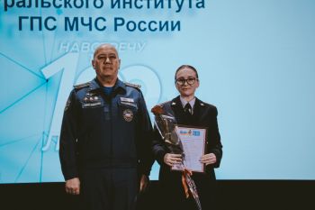 Итоги научно-исследовательской деятельности: отчетно-выборная конференция научного общества курсантов, слушателей и студентов института Итоги научно-исследовательской деятельности: отчетно-выборная конференция научного общества курсантов, слушателей и студентов института