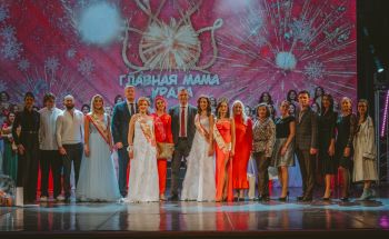 В Екатеринбурге выбрали главную маму Урала, в номинации интернет-симпатий победила Кристина Свяжина