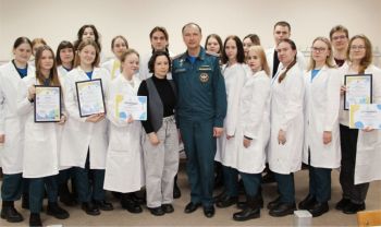 Межвузовская олимпиада «Методы исследования материальных объектов в судебной экспертизе» Межвузовская олимпиада «Методы исследования материальных объектов в судебной экспертизе»