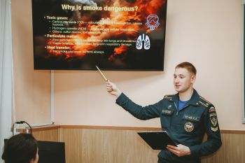 В Уральском институте прошел конкурс презентаций на английском языке В Уральском институте прошел конкурс презентаций на английском языке