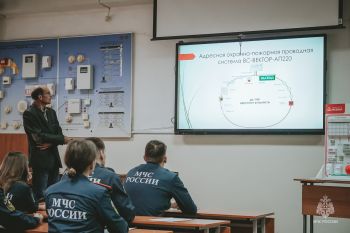 В институте провели конференцию по вопросам пожарной автоматики В институте провели конференцию по вопросам пожарной автоматики