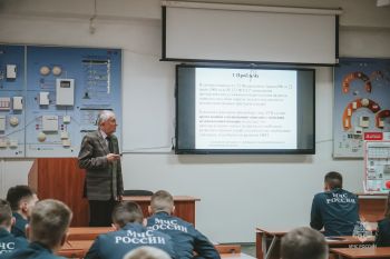 В институте провели конференцию по вопросам пожарной автоматики В институте провели конференцию по вопросам пожарной автоматики