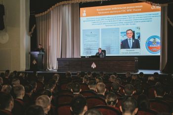 Спортивные достижения Уральского института ГПС МЧС России: подведение итогов спортивной деятельности и определение будущих целей Спортивные достижения Уральского института ГПС МЧС России: подведение итогов спортивной деятельности и определение будущих целей