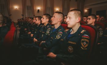 12 декабря — День Конституции Российской Федерации