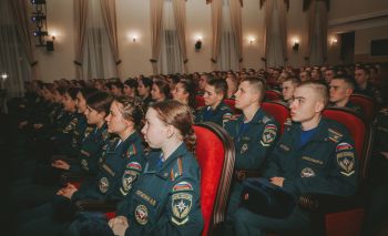 12 декабря — День Конституции Российской Федерации