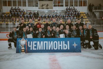 Лёд Горячих Сердец: В Верхней Пышме разыграли Кубок начальника Уральского института ГПС МЧС России на V Межрегиональном турнире по хоккею с шайбой приуроченном к 35-летию МЧС России и Дню Спасателя Лёд Горячих Сердец: В Верхней Пышме разыграли Кубок начальника Уральского института ГПС МЧС России на V Межрегиональном турнире по хоккею с шайбой приуроченном к 35-летию МЧС России и Дню Спасателя