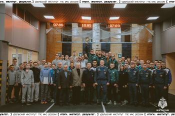 Итоги. Институт. Результат. #29 Итоги. Институт. Результат. #29