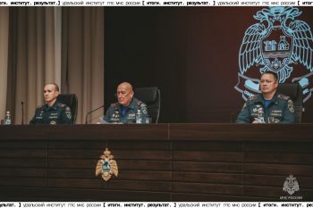 Итоги. Институт. Результат. #29 Итоги. Институт. Результат. #29