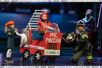 Итоги. Институт. Результат. #29 Итоги. Институт. Результат. #29