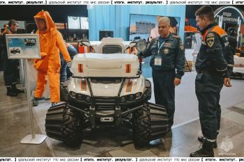 Итоги. Институт. Результат. #29 Итоги. Институт. Результат. #29